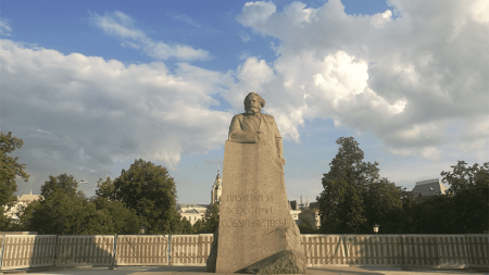 Statue de Karl Marx à Moscou près de la Douma