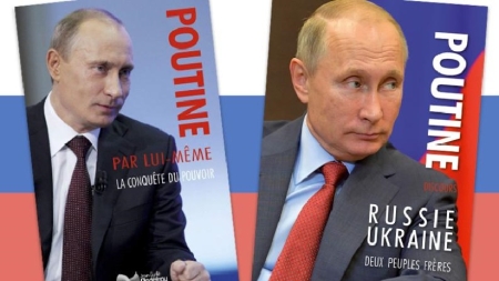 Traductions de Poutine par Romain Bessonnet