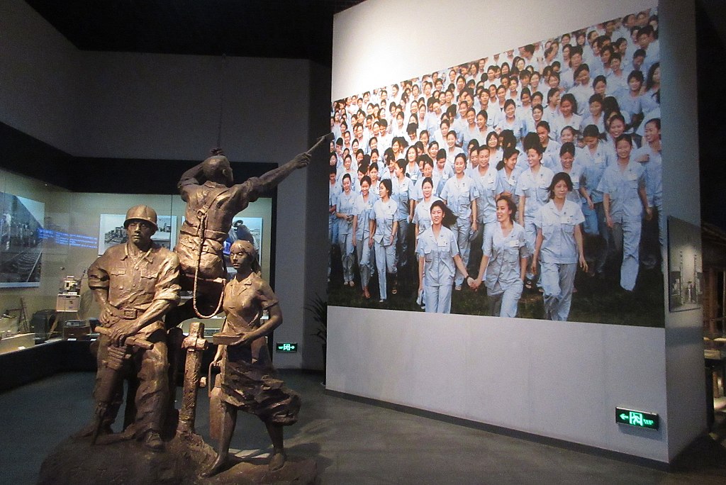 Musée de la Réforme et de l'Ouverture à Shenzhen